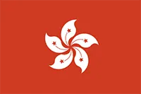 香港