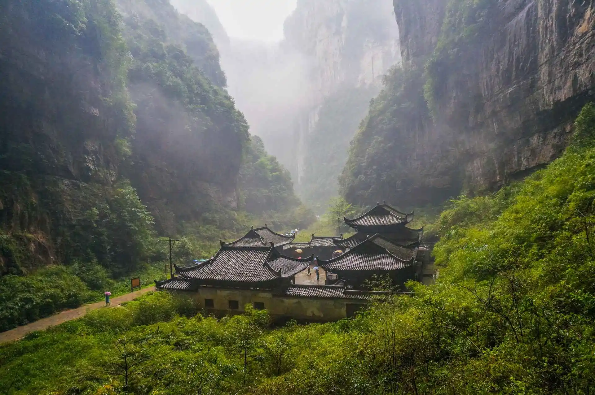 Wulong Tiankeng
